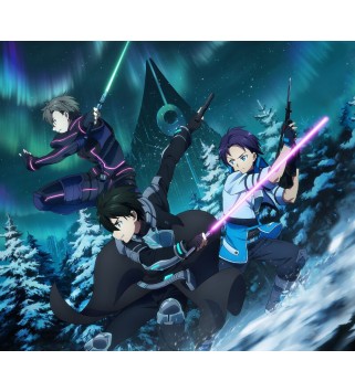 Sword Art Online: Fatal Bullet - Dissonance Of The Nexus Expansion Steam Key GLOBAL